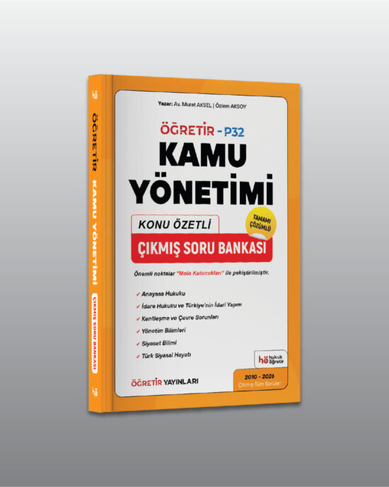 Kamu Yönetimi | Konu Özetli Çıkmış Soru Bankası