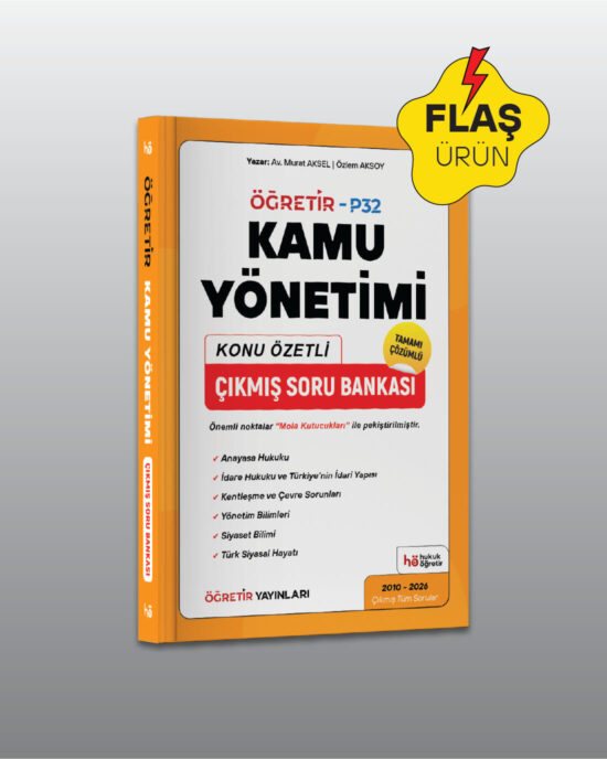 Kamu Yönetimi | Konu Özetli Çıkmış Soru Bankası