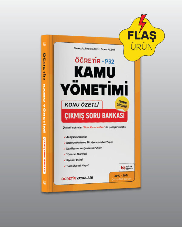 Kamu Yönetimi | Konu Özetli Çıkmış Soru Bankası