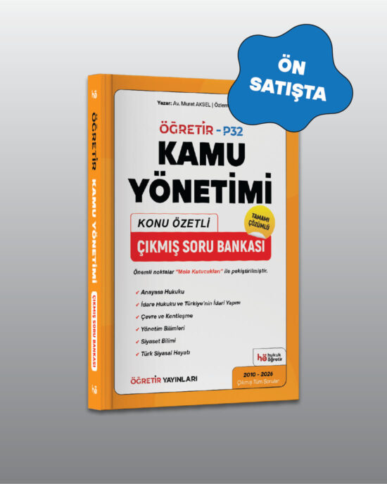 Kamu Yönetimi | Konu Özetli Çıkmış Soru Bankası